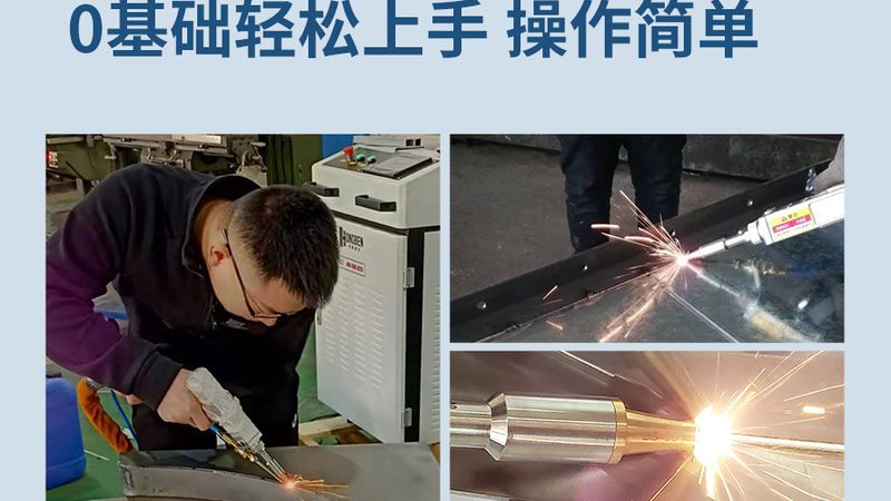 工业焊机品牌对比：揭秘选购背后的技术考量